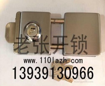 門鎖車鎖鎖具價格-保險柜鎖具銷售