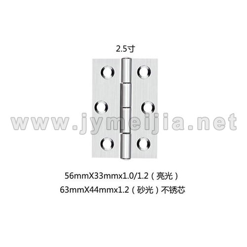 合頁(yè)廠,不銹鋼合頁(yè),子母合頁(yè),鐵合頁(yè),揭陽(yáng)合頁(yè),年年好五金