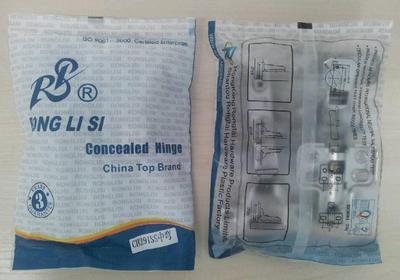 【廠家直銷 脫卸鉸鏈(中彎) 阻尼液壓鉸鏈 不銹鋼柜門 3D可調鉸鏈】價格,廠家,圖片,合頁、鉸鏈,汕頭市澄海區東里榮泰五金塑料廠-