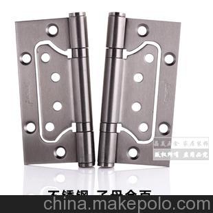 晶美正品 不銹鋼子母中軸合頁(yè) 批發(fā) 貨源 廠家 JMH403025圖片,晶美正品 不銹鋼子母中軸合頁(yè) 批發(fā) 貨源 廠家 JMH403025圖片大全,惠州市聯(lián)發(fā)晶美五金制品-