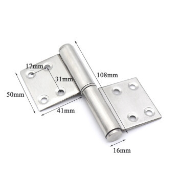 【寬選工品合頁】寬選工品 加厚不銹鋼旗形合頁 可拆卸衛(wèi)生間門窗脫卸合頁 1對 4寸x4x3.0mm厚