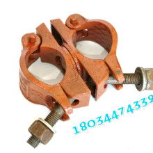 2020年頂托價格表 報價 頂托批發 供應 第2頁 