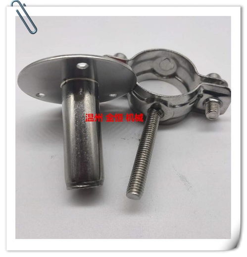 不銹鋼可調節管子架